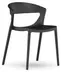 Стул "Сохо" черный